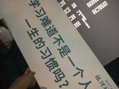 -金逸影城(大悦城IMAX激光店)