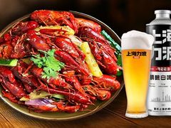 -聚红尚龙虾·烧烤·家常菜(济南路新天地店)