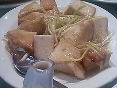 煎酿豆腐-金唐海鲜酒家