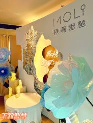 -茉莉智慧母婴护理中心(瑰丽店)