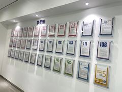 -牛学教育雅思托福PTE·小语种培训(小寨校区)