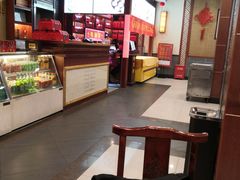 -王興記(中山路店)