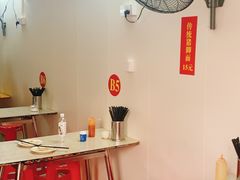 -河记肠粉店