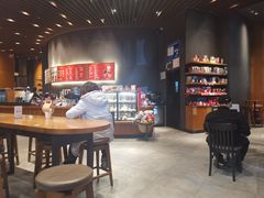 大堂-星巴克(西安曲江银泰店)