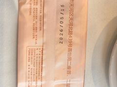 -阿一鲍鱼·20年匠心传承(天河北旗舰店)