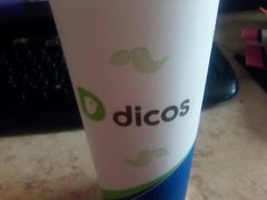 美年达（大）-德克士(北大街店)