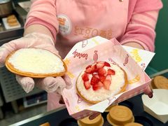 -红豆Q醇·新派车轮饼 铜锣烧(健康路店)