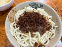 -肖家河家常面(肖家河北街店)