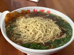 -老赵面店(大西路店)