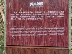 -仙霞关景区