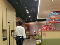 -海底捞火锅(九霄梦天地店)
