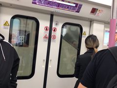 -螃蟹岬(地铁站)