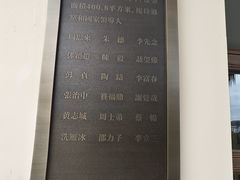 -广东温泉宾馆