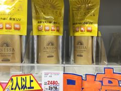 -松本清(心斋桥中央店)