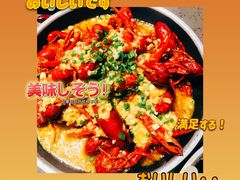 -一棠龙虾•王牌虾球(楚河汉街店)