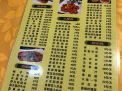 -老字号蛇口德记烧腊饭店·海鲜加工