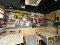 大堂-江城燕子大排档(江汉路步行街店)