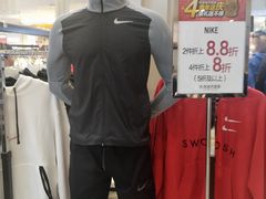 -优客城市奥莱