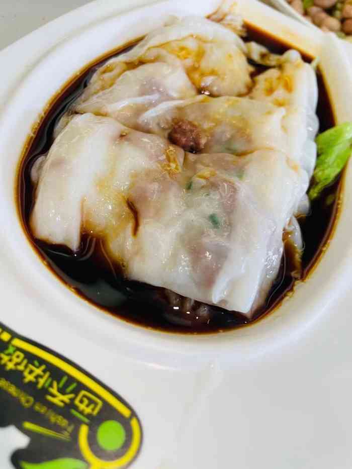 西乔快做(大学城店)-"在大学城的中山大学做实验,这个校区虽然很.