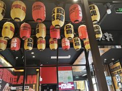 -熊吞·大碗丼烧肉饭(西市场嘉华店)