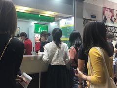 等位区-1点点(东门电玩城店)