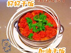 -铜小馆(1891时光道店)