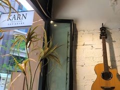 -KARN敢·春武里泰国小餐馆(版筑翠园店)