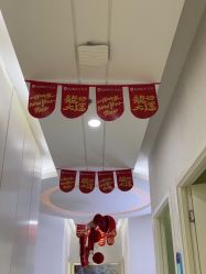 -欧扬医疗美容