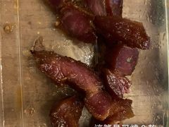 -香港新曜记·粤菜点心(滨江宝龙店)