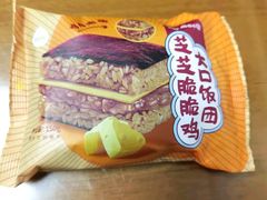 -一鸣真鲜奶吧(龙江地铁站店)