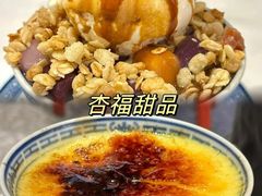 -府上酒店(广州火车站越秀公园地铁站店)
