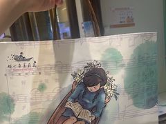 -好一朵茉莉花(老门东店)