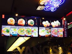 -小杨生煎(湟普汇店)