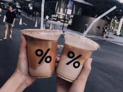-% Arabica阿拉比卡咖啡(深圳湾万象城店)
