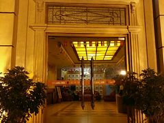 -乐享养生(东湖店)