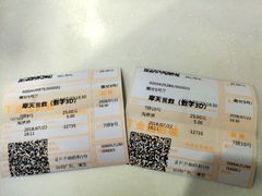 -金逸影城(联发广场店)