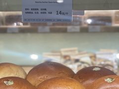 -烘焙町面包店(西四店)