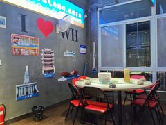 -永信海鲜(群星城店)