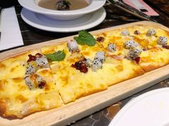 水果风味火焰烤饼-MOSSO德国餐厅·音乐酒吧(环宇荟店)