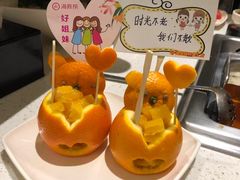 -海底捞火锅(泉城路店)