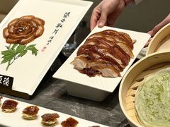 -全聚德(上海首店浦东店)