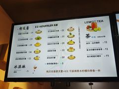 -狐狸和向日葵(北京路店)