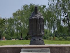 -莫子山公园