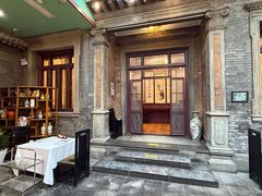-卫鼎轩·曹公馆(鼓楼店)
