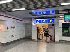 -闸弄口(地铁站)