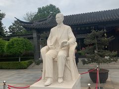 -梅园