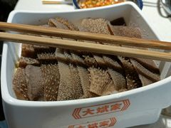 -大斌家串串火锅(望城天恒店)