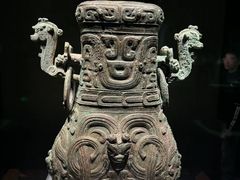 -陕西历史博物馆