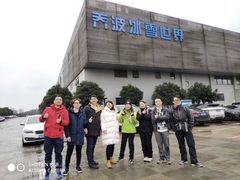 -绍兴启迪乔波冰雪世界