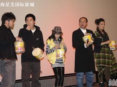 -星美国际影商城(虹口店)